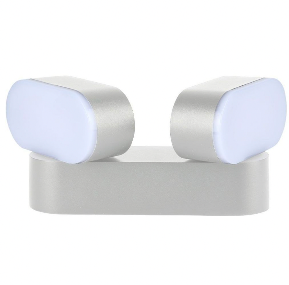 V-TAC VT-814 LAMPADA LED DA MURO DUE TESTE RUOTABILI 10W WALL LIGHT IP65 APPLIQUE COLORE BIANCO - SKU 218292