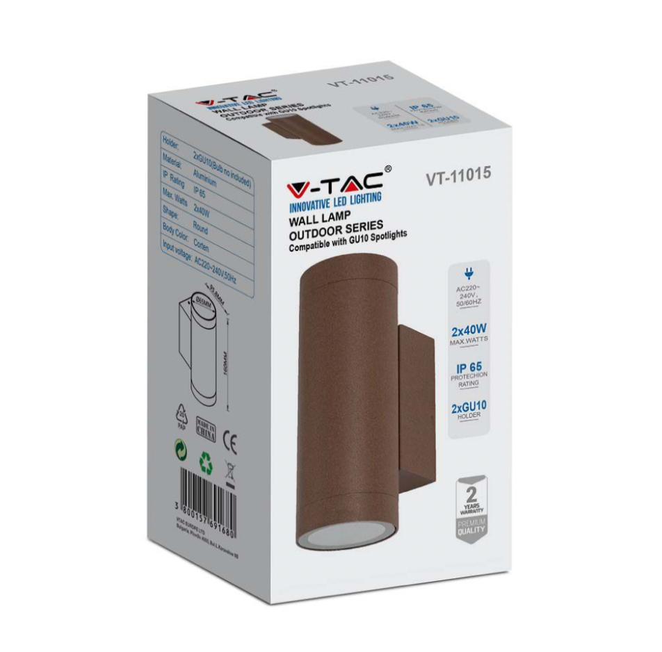 V-TAC VT-11015 PORTALAMPADA DA MURO CON DOPPIO ATTACCO GU10 APPLIQUE IP65 COLORE CORTEN - SKU 6819